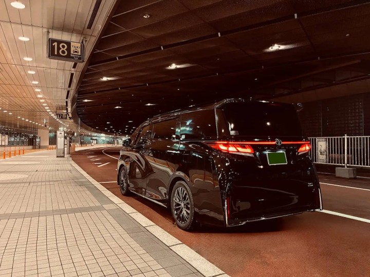 机场接送